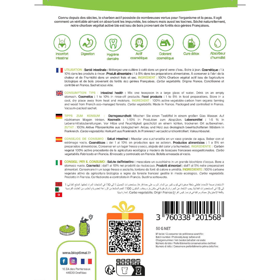 Back packaging of Bioptimal organic activated charcoal powder, featuring French text, product benefits, ingredients, preparation instructions, storage, and a barcode with a gift box graphic.