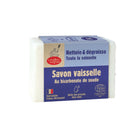 Bar of soap with blue label on a white background - Dishwashing Soap with Baking Soda, 150g